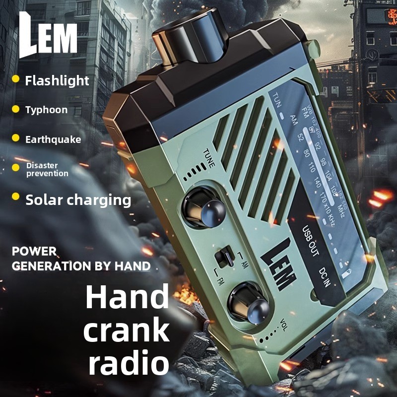 Solar Powered Charger - วิทยุเอาชีวิตรอด - ระบบฉุกเฉินแบบมือหมุนและพลังงานแสงอาทิตย์ พร้อมไฟฉาย ที่ชาร์จโทรศัพท์มือถือ และไซเรน