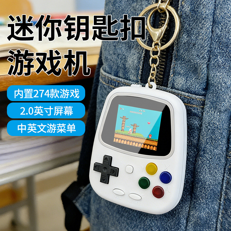 Handheld Game Console - เครื่องเล่นเกมพกพา H3 Mini เครื่องเล่นเกมย้อนยุค 274 เกมในหนึ่งเดียว