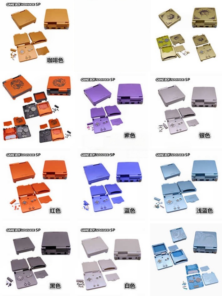 ชุดเปลือกตัวเครื่องทดแทน GBA S - Handheld Game Console บทวิจารณ์และราคา