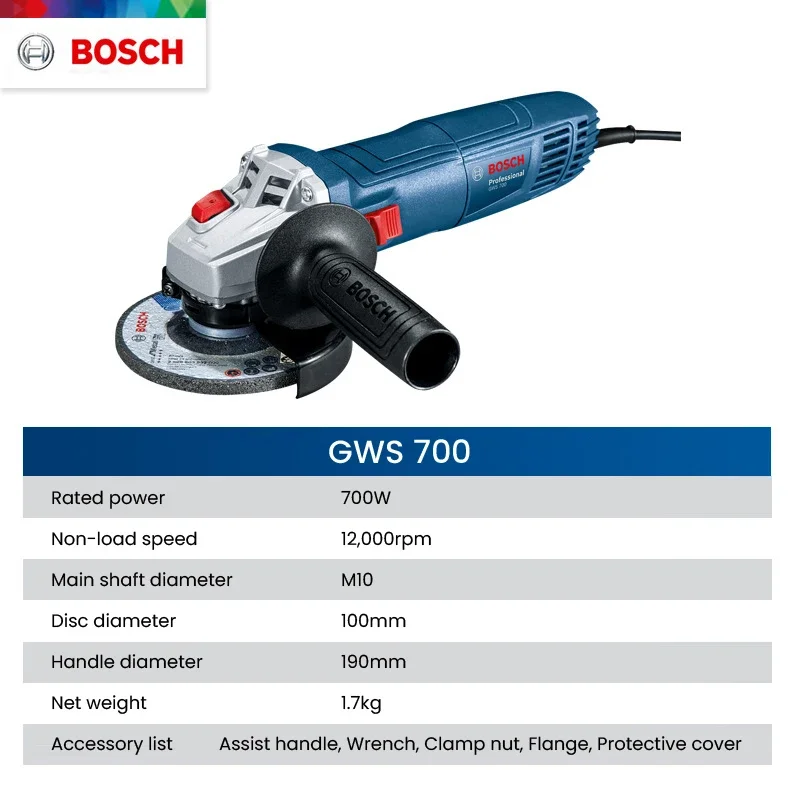 เครื่องเจียรไฟฟ้า Bosch GWS 70 - Electric Gadget บทวิจารณ์และราคา
