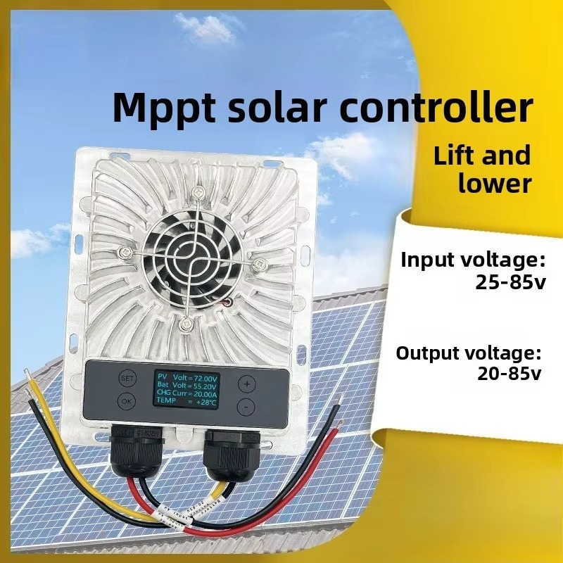 EMX20A ตัวควบคุมการชาร์จพลังงา - Solar Powered Charger บทวิจารณ์และราคา