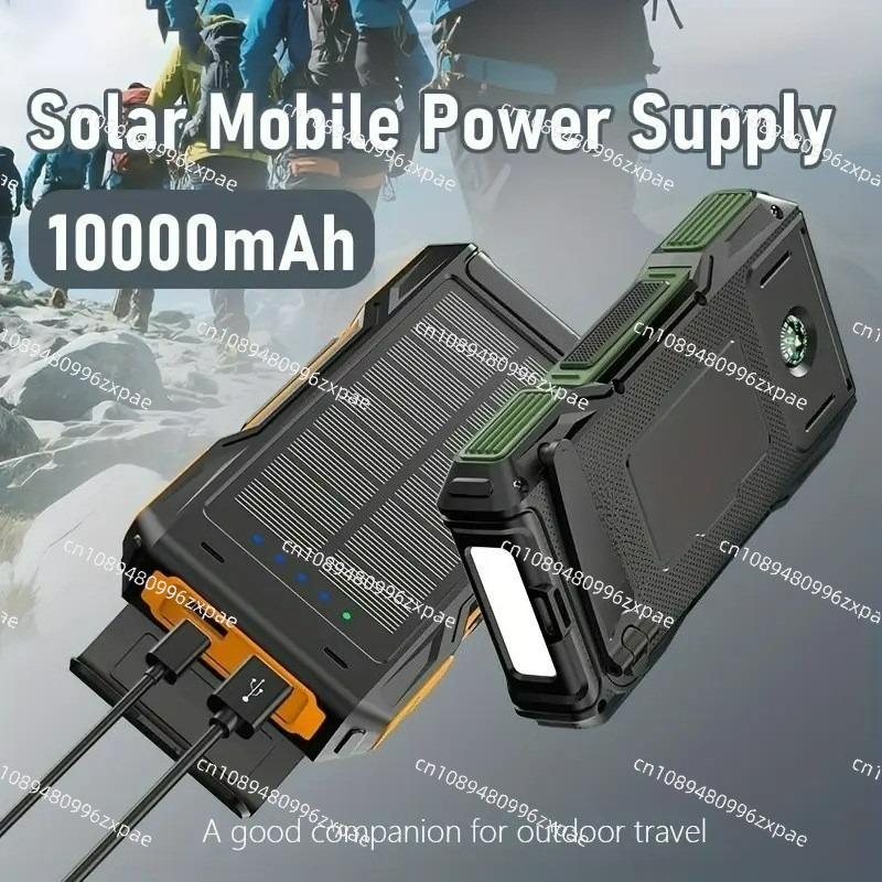 แบตเตอรี่สำรองพลังงานแสงอาทิตย - Solar Powered Charger บทวิจารณ์และราคา