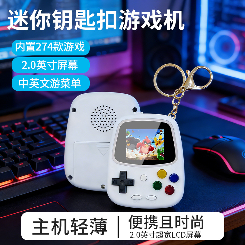 เครื่องเล่นเกมพกพา H3 Mini เคร - Handheld Game Console บทวิจารณ์และราคา