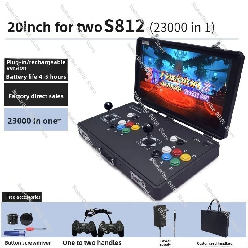 เครื่องเล่นเกมอาร์เคดแบบพกพา ส - Handheld Game Console บทวิจารณ์และราคา