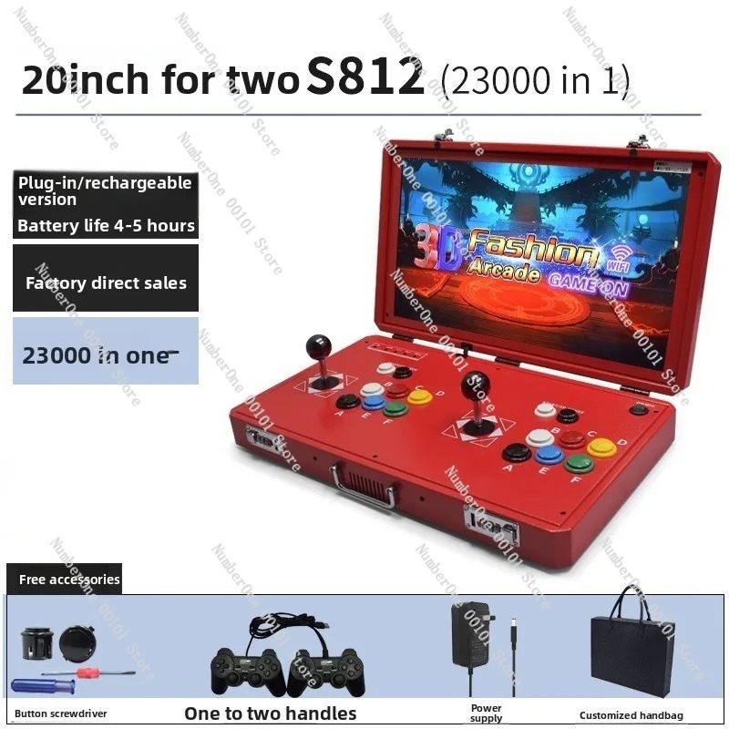 เครื่องเล่นเกมอาร์เคดแบบพกพา ส - Handheld Game Console บทวิจารณ์และราคา